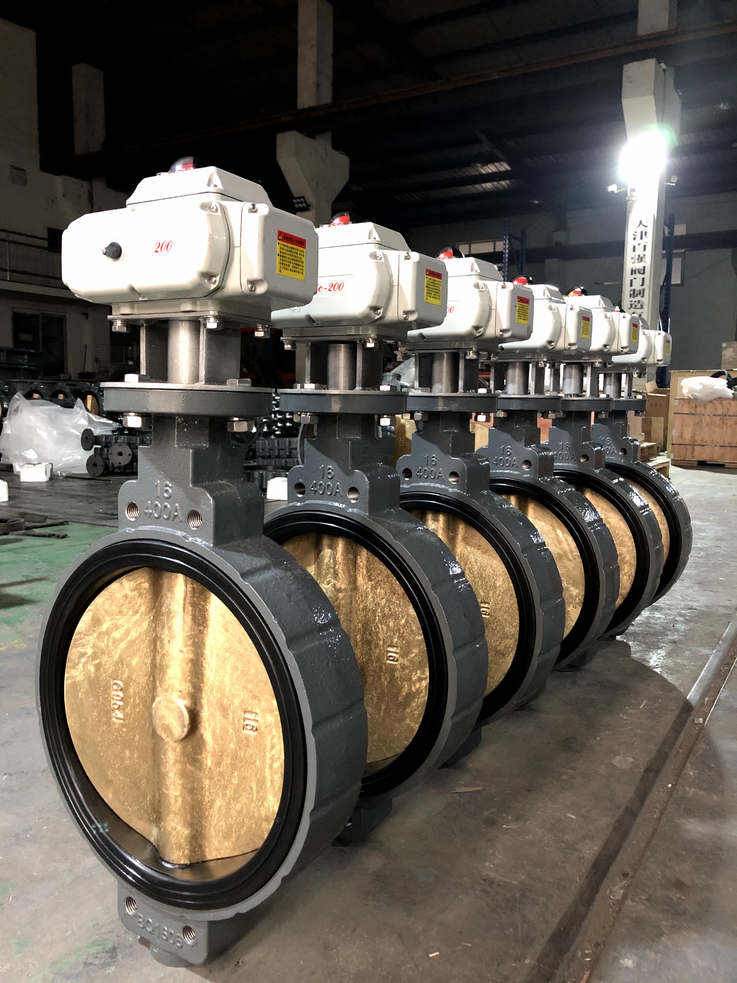 电动半凸耳铜板蝶阀dn400 - 天津百强阀门制造有限公司