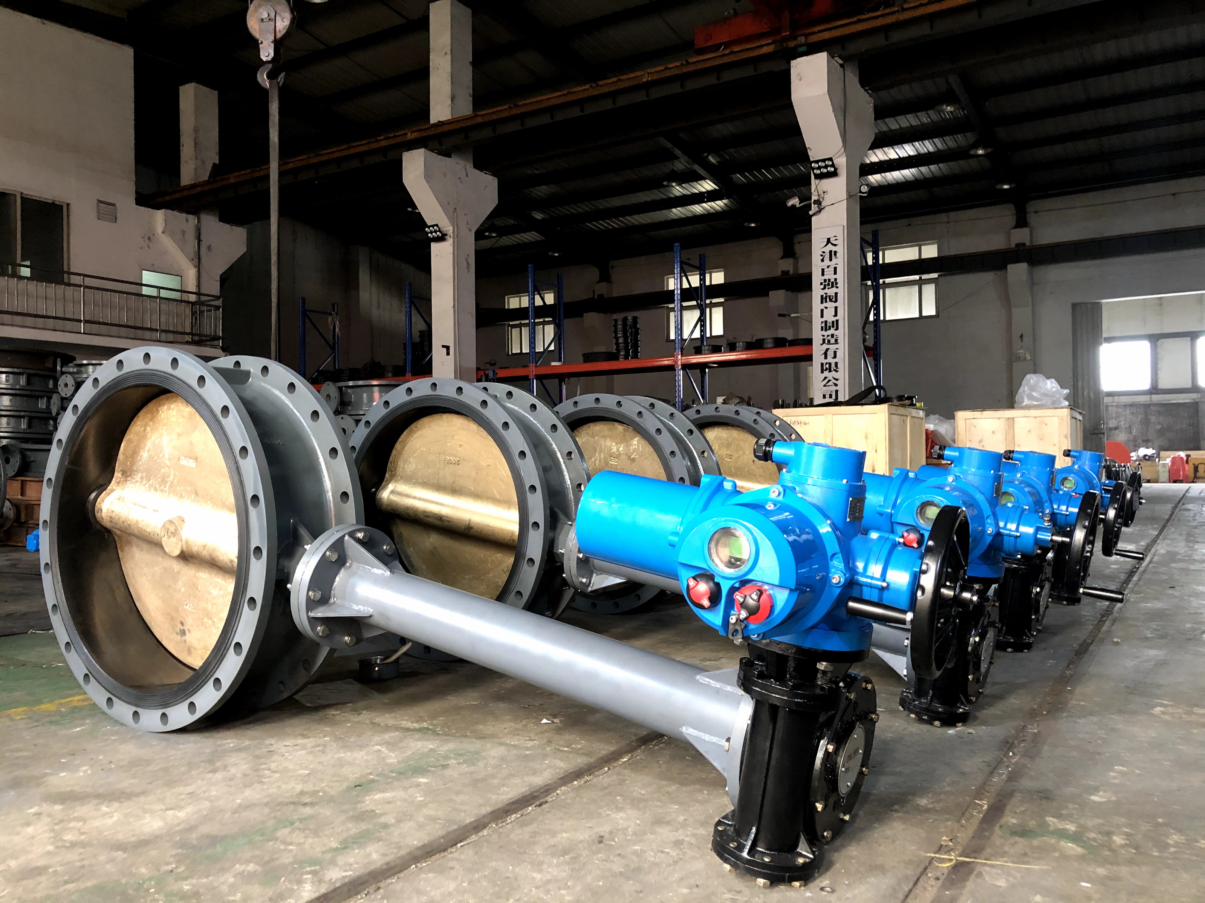 电动法兰加长杆蝶阀 - 天津百强阀门制造有限公司